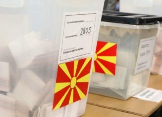 Në mesnatë fillon heshtja zgjedhore për zgjedhjet presidenciale në Maqedoninë e Veriut