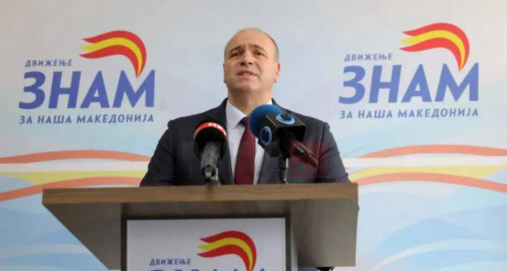 Info Shqip: Maksim Dimitrievski: Nuk hyj në një Qeveri me BDI-në dhe LSDM-në