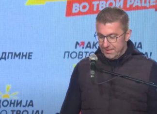 Mickoski preferon VLEN-in si partner të koalicionit të ardhshëm qeveritar