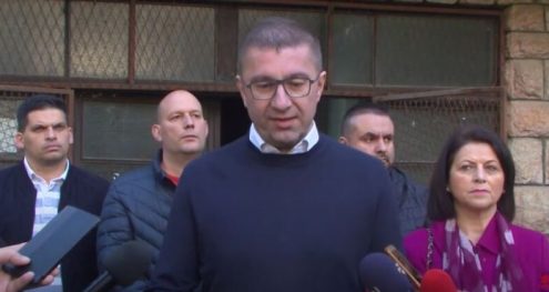 Info Shqip: VMRO: LSDM po qëndron para derës në Reçicë për të kërkuar vota (VIDEO)