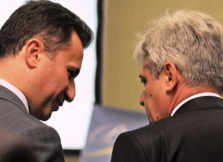 Ahmeti a mban kontakte me Gruevskin, përgjigjet Grubi?