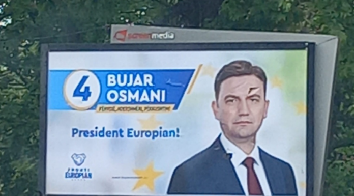bujar