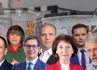 Kandidatët ja cilët numra i kanë në fletëvotim