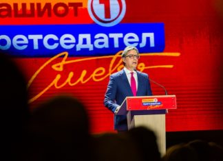 Pendarovski flet për sondazhet dhe tregon se kush do ti fitoj zgjedhjet