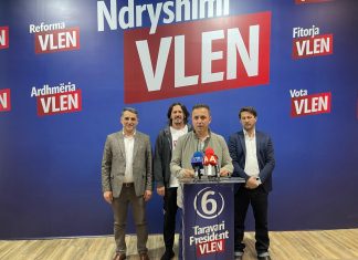 Shefik Bajrami shkel rëndë urdhrat e Ministrisë së Brendhsme, nxjerr nga shtabi i SPB – Tetovë policët e deleguar për të qenë pjesë të shtabit