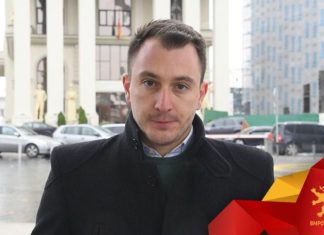 Taravari dha afat gjashtë muaj për Ndryshimet Kushtetuese, Andonovski: VMRO nuk funksionon nën diktat, çështjet duhet diskutuar ndryshe