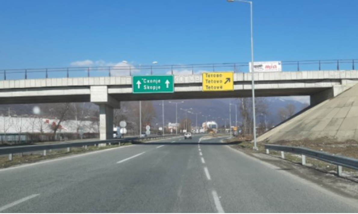Mbyllet autostrada Tetovë – Shkup, për shkak të një aksidenti