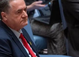 Turqia “ngriu” tregtinë me Izraelin, ministri i Jashtëm izraelit: Ankaraja është tërhequr nga disa kufizime