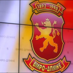VMRO-DPMNE-ja pret që deri me 28 maj të formohet Kuvendi, qeveria deri në mes të qershorit