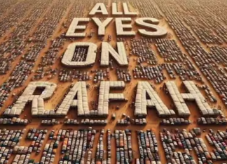 “All eyes on Rafah”, kuptimi i sloganit të shpërndarë miliona herë