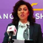 Flamuri rus i përmbysur në tubimin e VMRO-së – Tetovë, mesazh politik apo provokim?