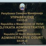 Gjykata Administrative e Maqedonisë refuzon 6 ankesa të Frontit Evropian