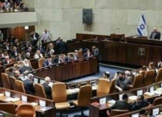 Parlamenti izraelit hedh poshtë idenë e shtetit palestinez