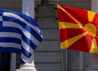 Ministri i Jashtëm grek: Duam marrëdhënie të mira me Maqedoninë e Veriut, por nuk tolerojmë respektimin selektiv