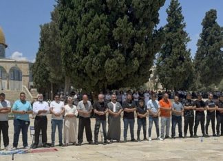 Në Al-Aksa falet namazi i xhenazes në mungesë për Haniyeh