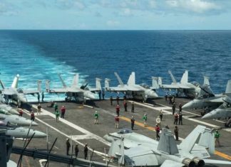 Shtëpia e Bardhë: SHBA do ta mbrojë Izraelin në rast të një sulmi nga Irani