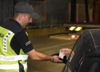 Nga 1 janari 100 euro gjobë për patentë shofer me emrin “Republika e Maqedonisë”