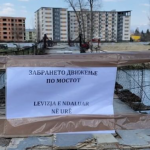 Kohë moderne me urë mesjete: Nxënësit e fshatit Llokë rrezikojnë jetën për të shkuar në shkollë