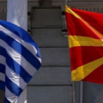 SYRIZA dënon shkeljen e marrëveshjes së Prespës nga MPJ e Turqisë