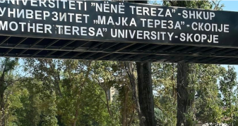 Info Shqip: Alarm në Universitetin “Nënë Tereza”: Rritet numri i studentëve, mungojnë hapësirat