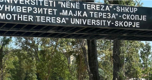 Info Shqip: Alarm në Universitetin “Nënë Tereza”: Rritet numri i studentëve, mungojnë hapësirat
