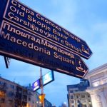 Shqipja në Maqedoninë e Veriut, analiza: Çfarë po e pengon zbatimin e Ligjit për gjuhët?