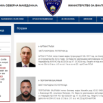 Shpallen fletarrestet ndërkombëtare për Artan Grubin dhe Përparim Bajramin