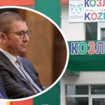 Punonjësit e spitalit “Kozle” letër të hapur Mickoskit dhe Taravarit: Drejtoresha Karolina Simonovska po e shkatërron spitalin