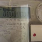 I jepet fund matjeve të pasakta të rrymës elektrike në Maqedoni? Kërkohet që të vihet në funksion pajisja për kontroll, që qëndronte në bodrum për 7 vjet
