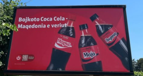 Info Shqip: Coca-Cola në Maqedoninë e Veriut diskriminon shqiptarët dhe gjuhën shqipen nisi fushata për bojkot