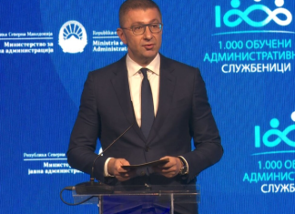 Mickoski: Rruga drejt BE-së është më shumë se ligje, është ndërtimi i institucioneve evropiane