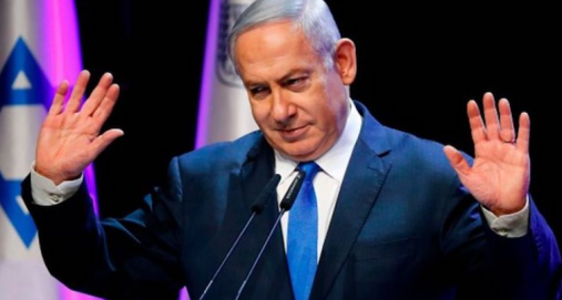 Info Shqip: Netanyahu sfidon Erdoganin: Jerusalemi është qyteti ynë