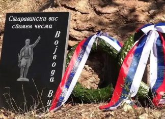 ASh: Serbia promovon vojvodën çetnik – VLEN as që e dinë se çka po ndodh!