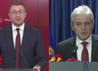 VMRO i reagon Ali Ahmetit: BDI dhe ju jeni zogj, assesi shqiponja!