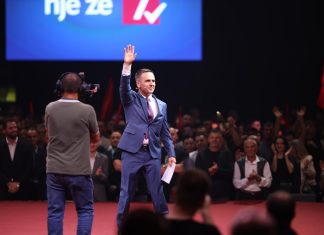 Kasami: Tetova është letërnjoftimi i jonë, kështu punon VLEN-i