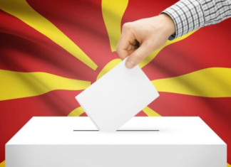 Në mesnatë starton fushata për Zgjedhjet Lokale 2025