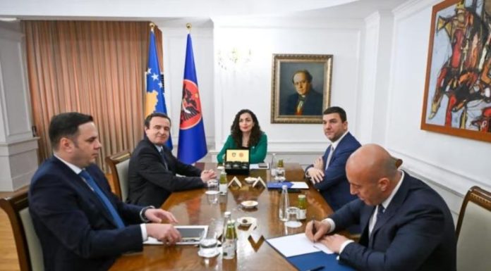 1761821777_vjosaosmani