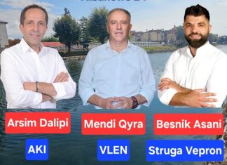 Dalin rezultatet e para nga disa fshatra të Strugës