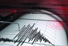 Lëkundje tërmeti në Shqipëri, ja ku ishte epiqendra