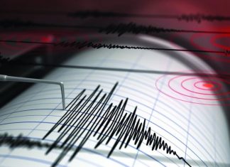 Lëkundje tërmeti në Shqipëri, ja ku ishte epiqendra