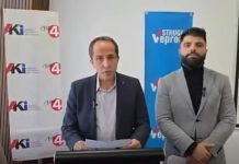 Zgjedhjet lokale në Strugë, Dalipi zyrtarizoi bashkëpunimin me Asanin