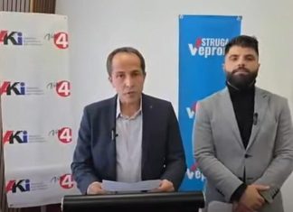 Zgjedhjet lokale në Strugë, Dalipi zyrtarizoi bashkëpunimin me Asanin