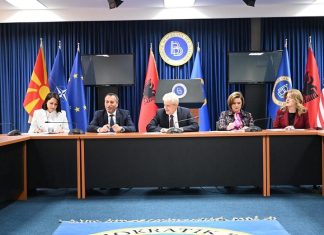 Plagosja e Zekirja Shainit, BDI: Pezullojmë aktivitetet e ditës sotme