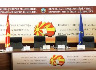 KSHZ sot shpallë rezultatet e plota përfundimtare të votimit në të gjitha komunat