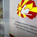 Person që ka ndërruar jetë, në listën për këshillin e Qytetit të Shkupit, në Novo Sellë gabim shtypi në fletët e votimit! KSHZ mori disa vendime