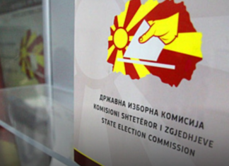 Person që ka ndërruar jetë, në listën për këshillin e Qytetit të Shkupit, në Novo Sellë gabim shtypi në fletët e votimit! KSHZ mori disa vendime