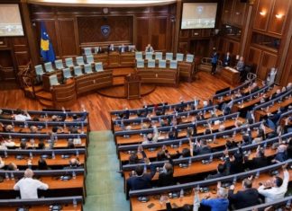Konstituohet Kuvendi i Kosovës, Rashiq zgjidhet nënkryetar serb