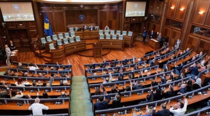 Kuvendi-i-Kosoves-parlamenti