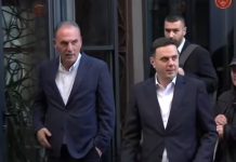 Takohen Abdixhiku e Limaj, mbahet sekret tema e diskutimit