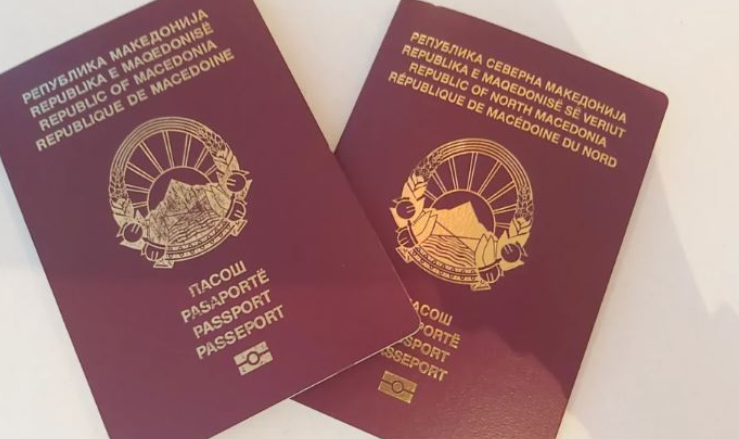 Pasaportat më të fuqishme në botë  Maqedonia renditet e 42 ta